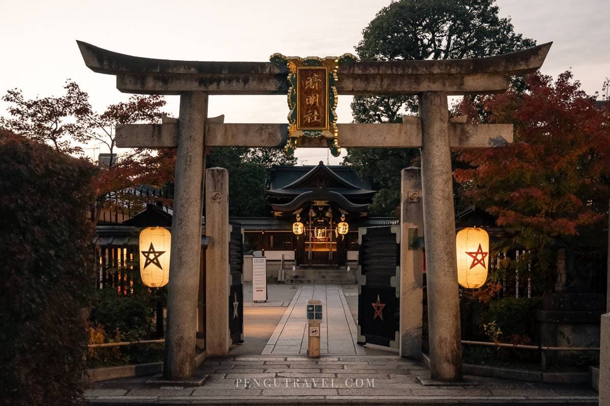 2025京都必去景點!自由行、一日遊Top 21,交通路線、美食住宿攻略 2025京都必去景點!自由行、一日遊Top 21,交通路線、美食住宿攻略