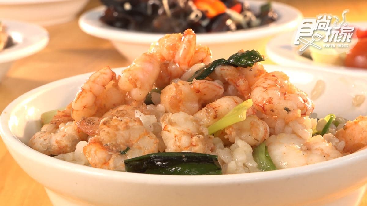 集品蝦仁飯 img