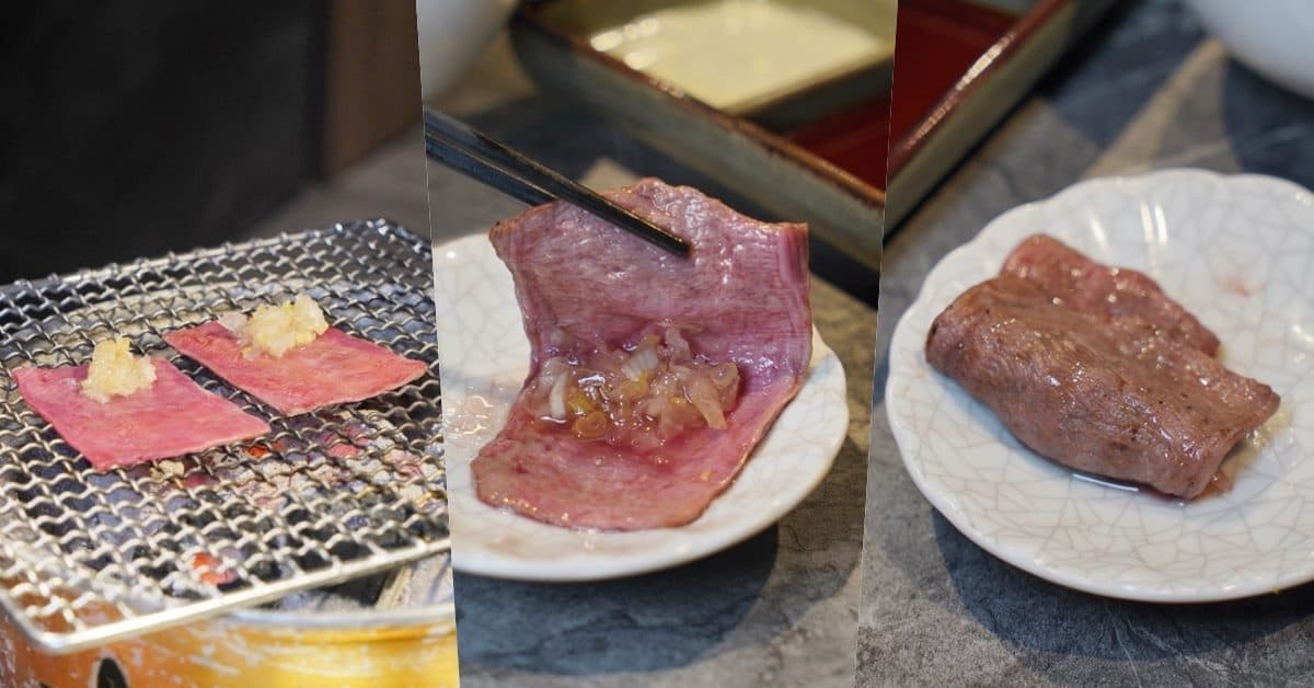380元起爽嗑「牛舌套餐」!台北高CP值隱藏燒肉店,牛舌、白飯、湯品無限續 380元起爽嗑「牛舌套餐」!台北高CP值隱藏燒肉店,牛舌、白飯、湯品無限續