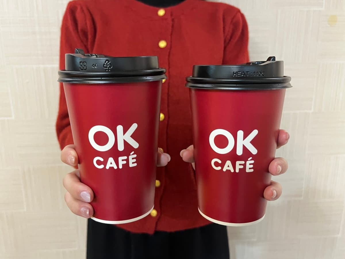 OK-mart咖啡買2送1