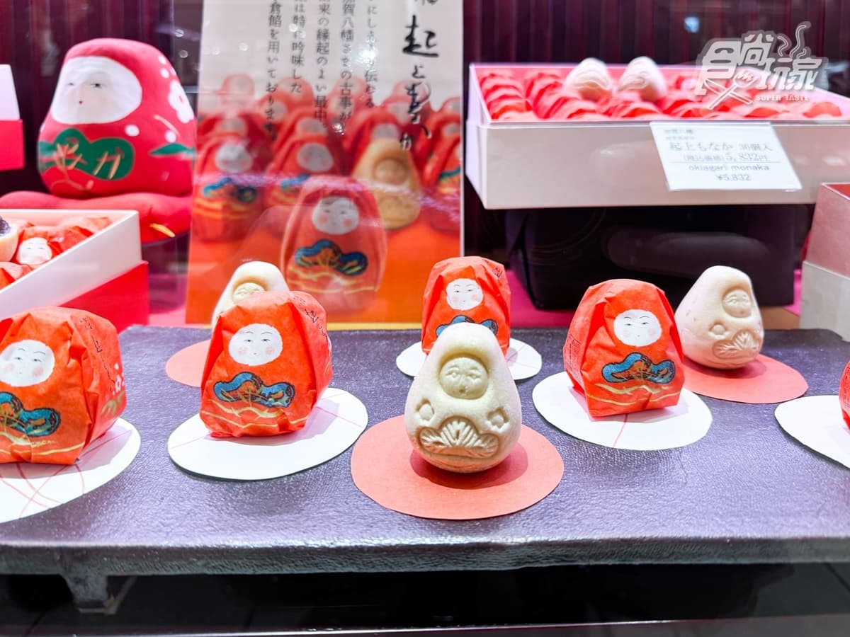 石川縣不只金澤好玩!加賀溫泉泡祕湯,加映爆餡蟹肉小吃、職人DIY(中獎公布) 石川縣不只金澤好玩!加賀溫泉泡祕湯,加映爆餡蟹肉小吃、職人DIY(中獎公布)