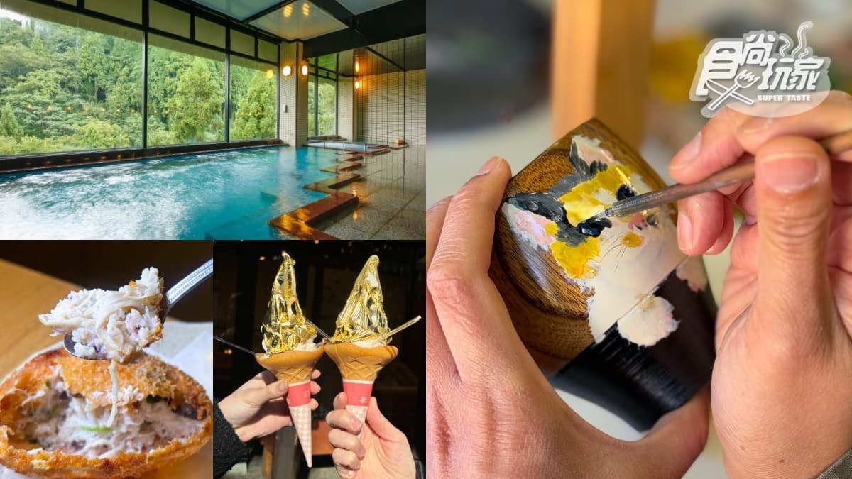 石川縣不只金澤好玩!加賀溫泉泡祕湯,加映爆餡蟹肉小吃、職人DIY(中獎公布)