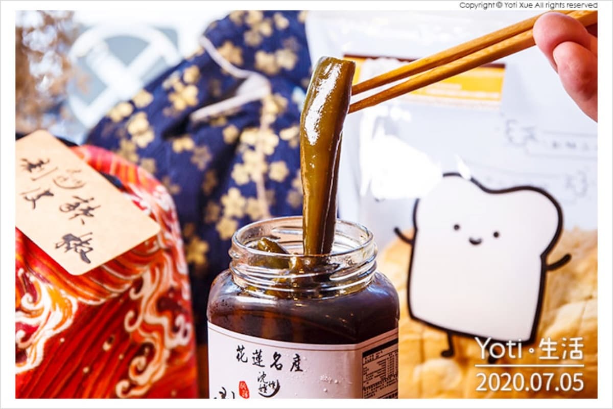 2026花蓮伴手禮精選23間!人氣必買名店+花蓮隱藏版伴手禮推薦 花蓮伴手禮名店3|沈嬤嬤剝皮辣椒