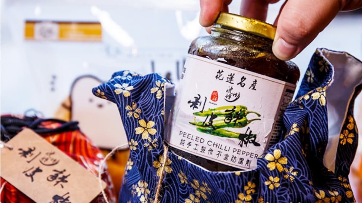 沈嬤嬤剝皮辣椒(花蓮新城總店)