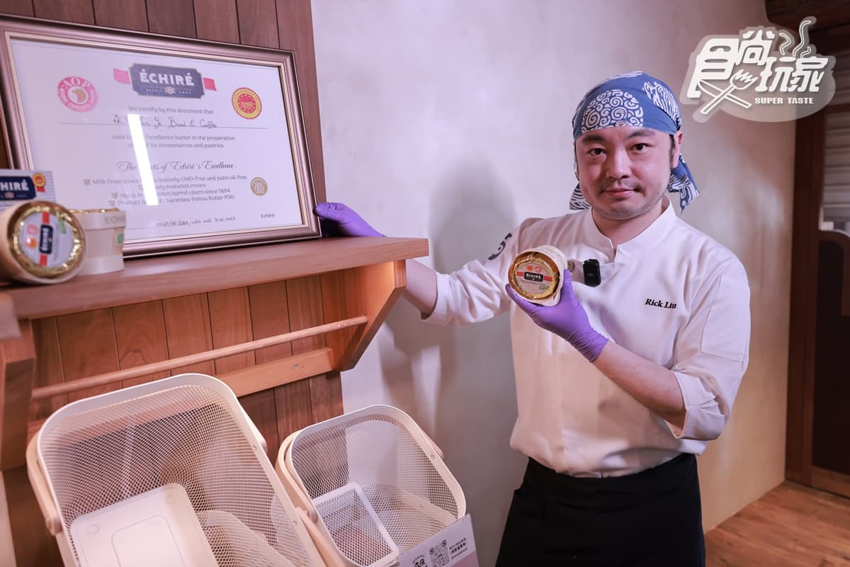 森永牛奶糖重乳酪蛋糕!最難買甜點「深法」開團:開心果巴斯克、奶油界LV餅乾 森永牛奶糖重乳酪蛋糕!最難買甜點「深法」開團:開心果巴斯克、奶油界LV餅乾