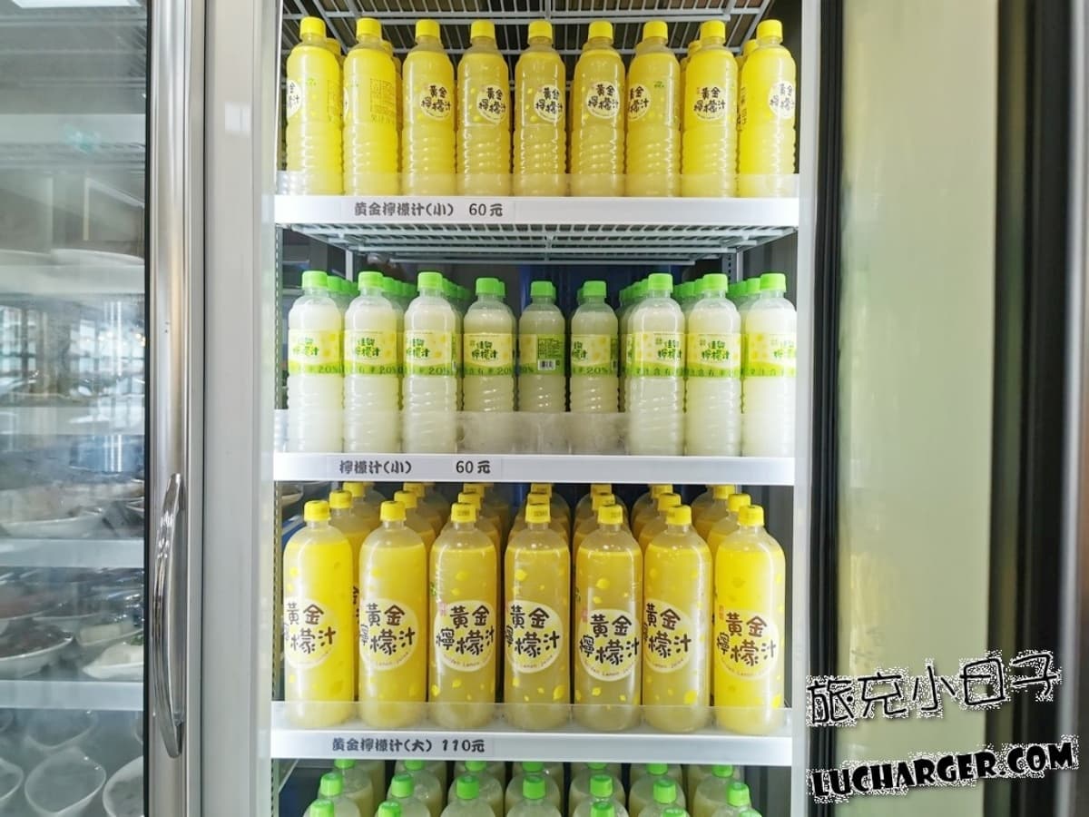 2026花蓮伴手禮精選23間!人氣必買名店+花蓮隱藏版伴手禮推薦 花蓮隱藏版伴手禮8|佳興冰菓店