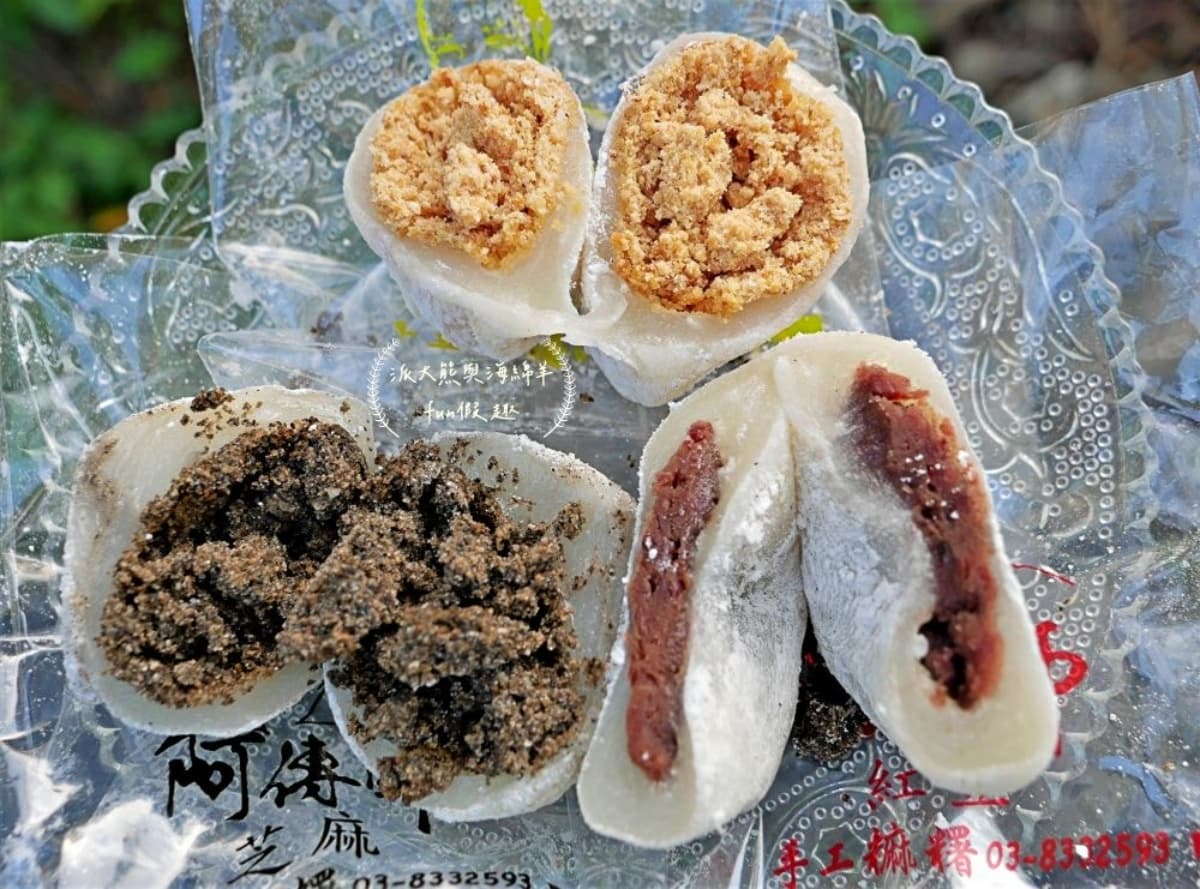 2026花蓮伴手禮精選23間!人氣必買名店+花蓮隱藏版伴手禮推薦 花蓮伴手禮名店5|阿傳師麻糬