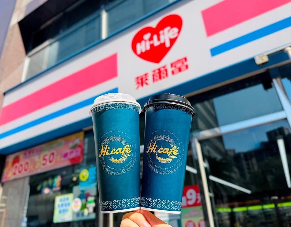中華隊9:1爽贏南非!4超商棒球優惠,7-11拿鐵買2送2、OK泡麵免費加蛋 中華隊9:1爽贏南非!4超商棒球優惠,7-11拿鐵買2送2、OK泡麵免費加蛋