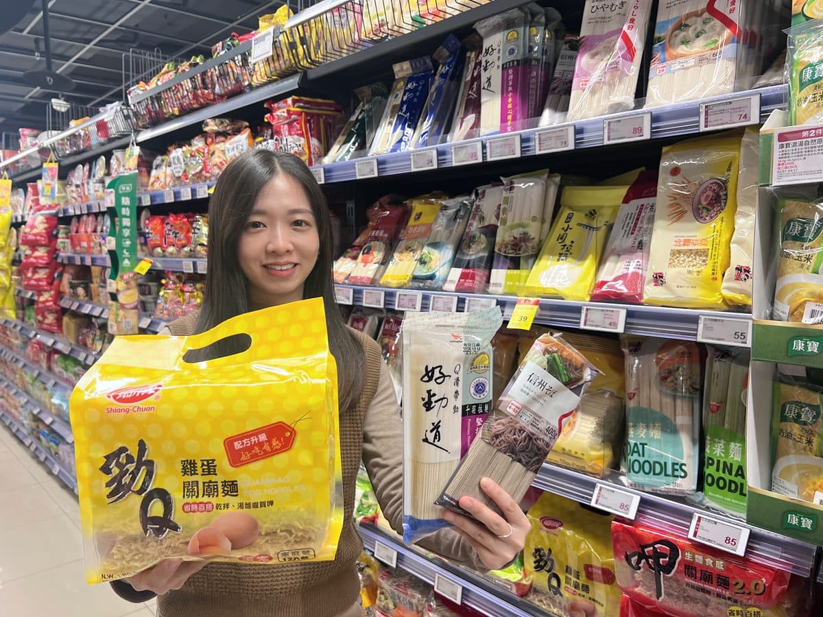 義大利麵18元起開吃!全聯130款商品買一送一,油、米、零食通通有 義大利麵18元起開吃!全聯130款商品買一送一,油、米、零食通通有