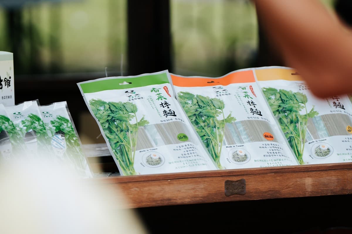 今年首場「香菜市集」在彰化!吃100家香菜美食、逛文創小物,再送整把香菜 今年首場「香菜市集」在彰化!吃100家香菜美食、逛文創小物,再送整把香菜