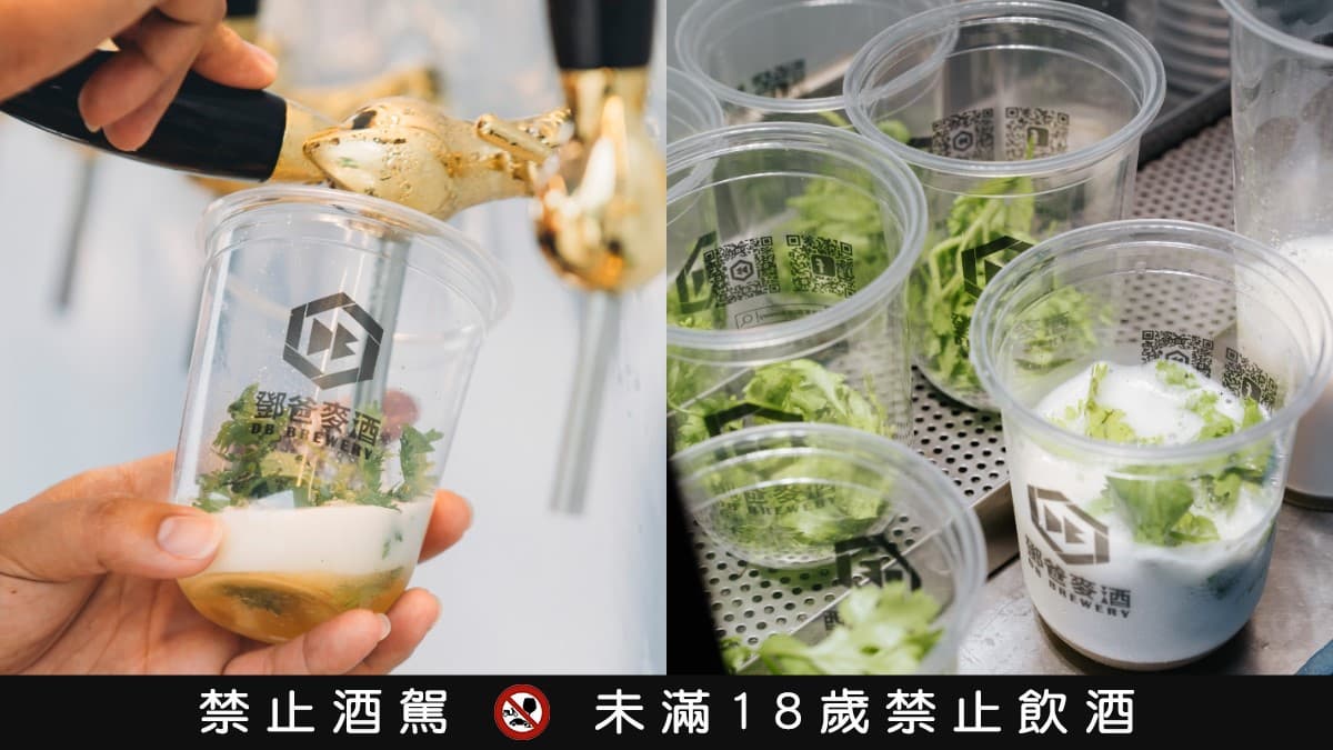 今年首場「香菜市集」在彰化!吃100家香菜美食、逛文創小物,再送整把香菜 今年首場「香菜市集」在彰化!吃100家香菜美食、逛文創小物,再送整把香菜