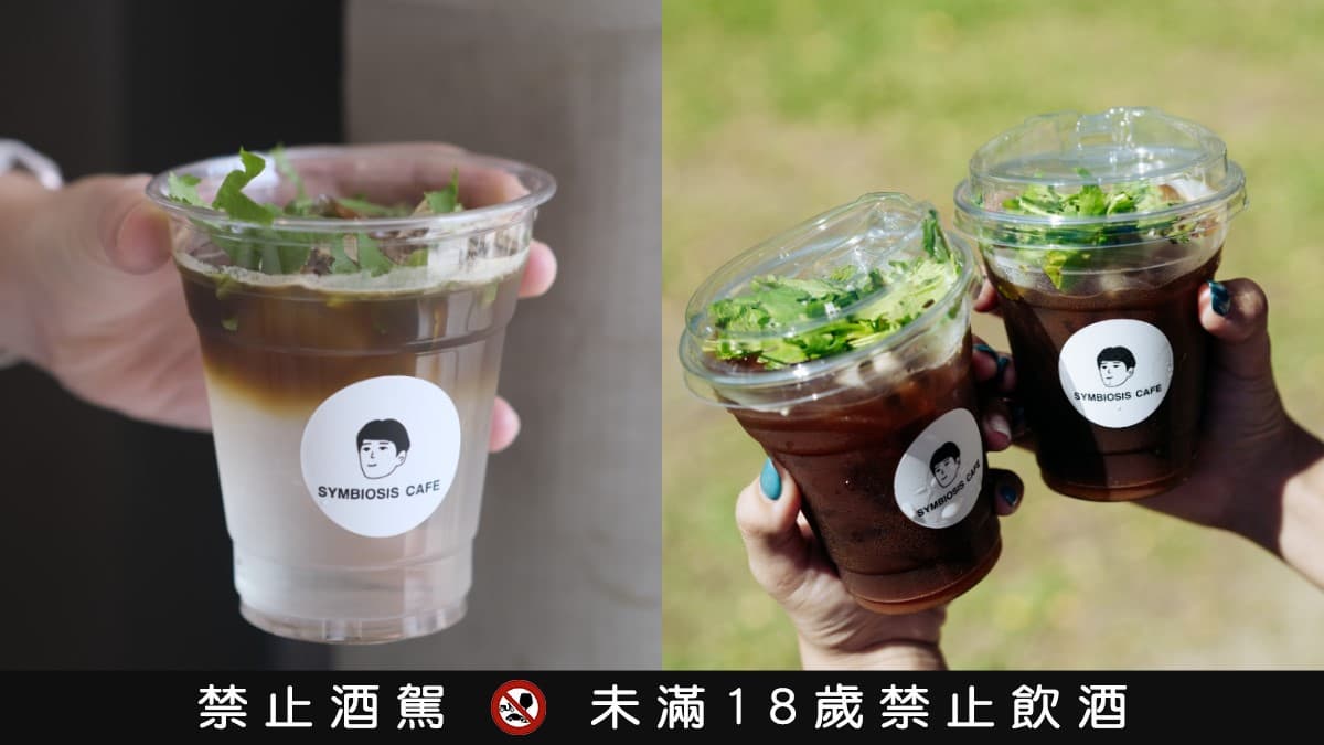 今年首場「香菜市集」在彰化!吃100家香菜美食、逛文創小物,再送整把香菜 今年首場「香菜市集」在彰化!吃100家香菜美食、逛文創小物,再送整把香菜