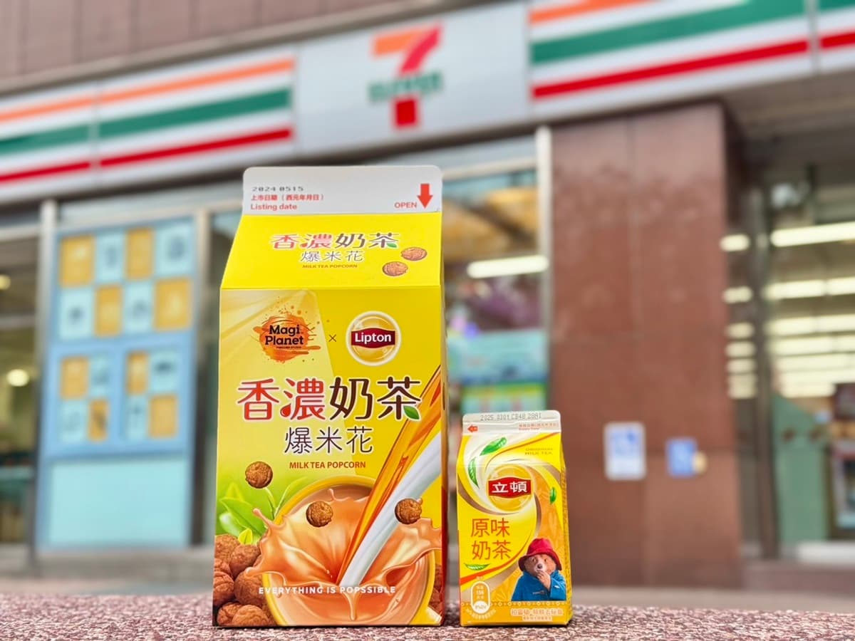 7-11咖啡買7送7、霜淇淋思樂冰買一送一!「228連假」超商6大優惠一次收 7-11咖啡買7送7、霜淇淋思樂冰買一送一!「228連假」超商6大優惠一次收