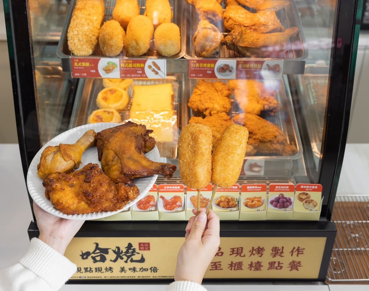 7-11咖啡買7送7、霜淇淋思樂冰買一送一!「228連假」超商6大優惠一次收 7-11咖啡買7送7、霜淇淋思樂冰買一送一!「228連假」超商6大優惠一次收