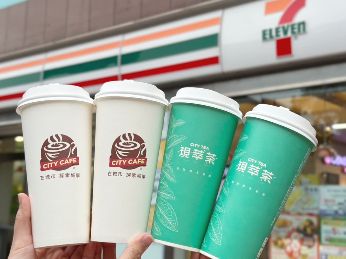 7-11女孩節飲品組380元