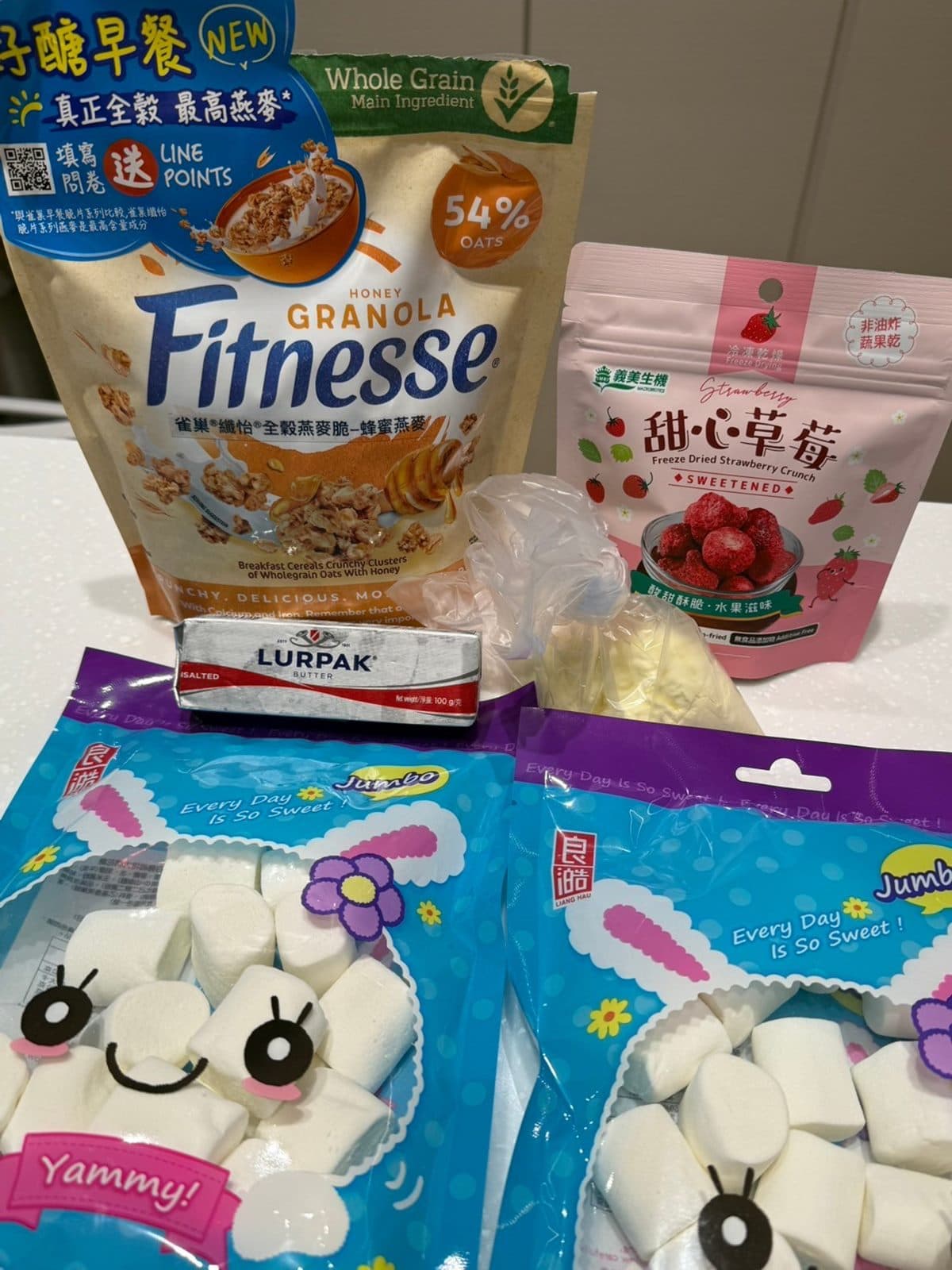 全聯熱銷零食5折!簡單加熱「這新品」變身雪Q餅,網友:酥脆超唰嘴 全聯熱銷零食5折!簡單加熱「這新品」變身雪Q餅,網友:酥脆超唰嘴