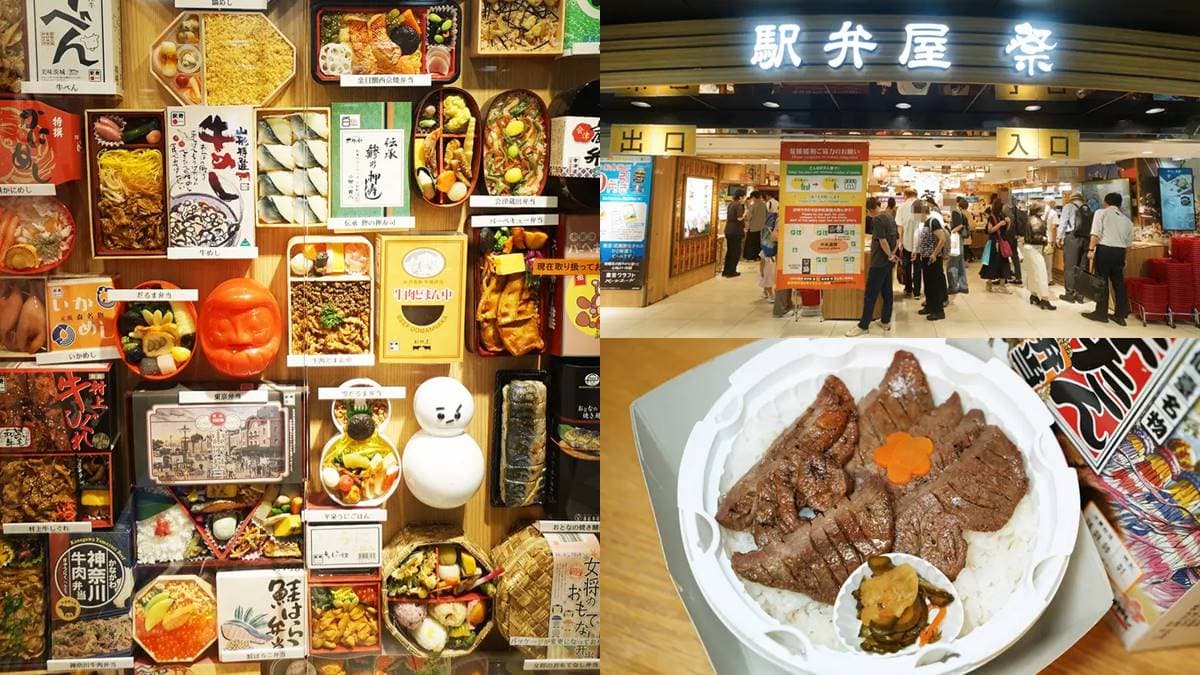 200款可選!日本必逛「最強鐵路便當店」,肉控必搶「牛舌、壽喜燒和牛便當」