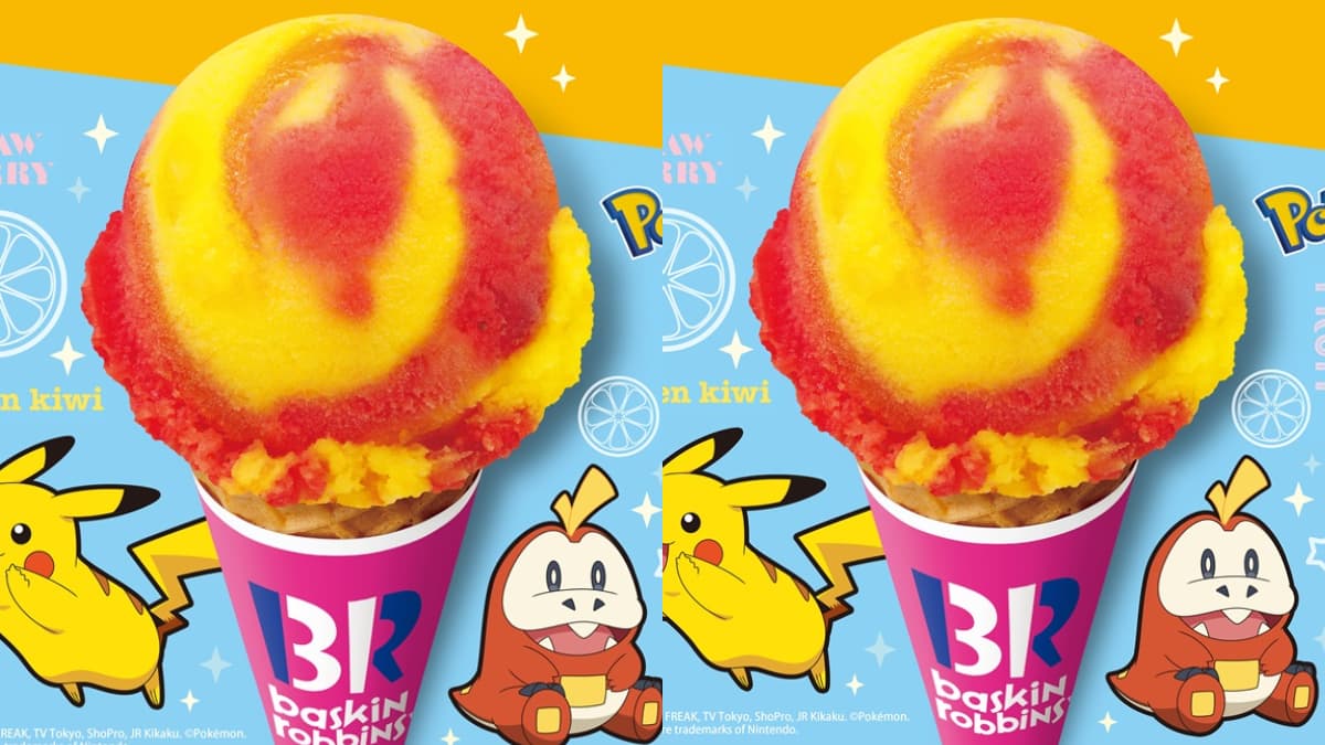台灣開吃「31冰淇淋x寶可夢」最Q冰品!哈根達斯超狂「烤冰淇淋堡」同步嗑 台灣開吃「31冰淇淋x寶可夢」最Q冰品!哈根達斯超狂「烤冰淇淋堡」同步嗑