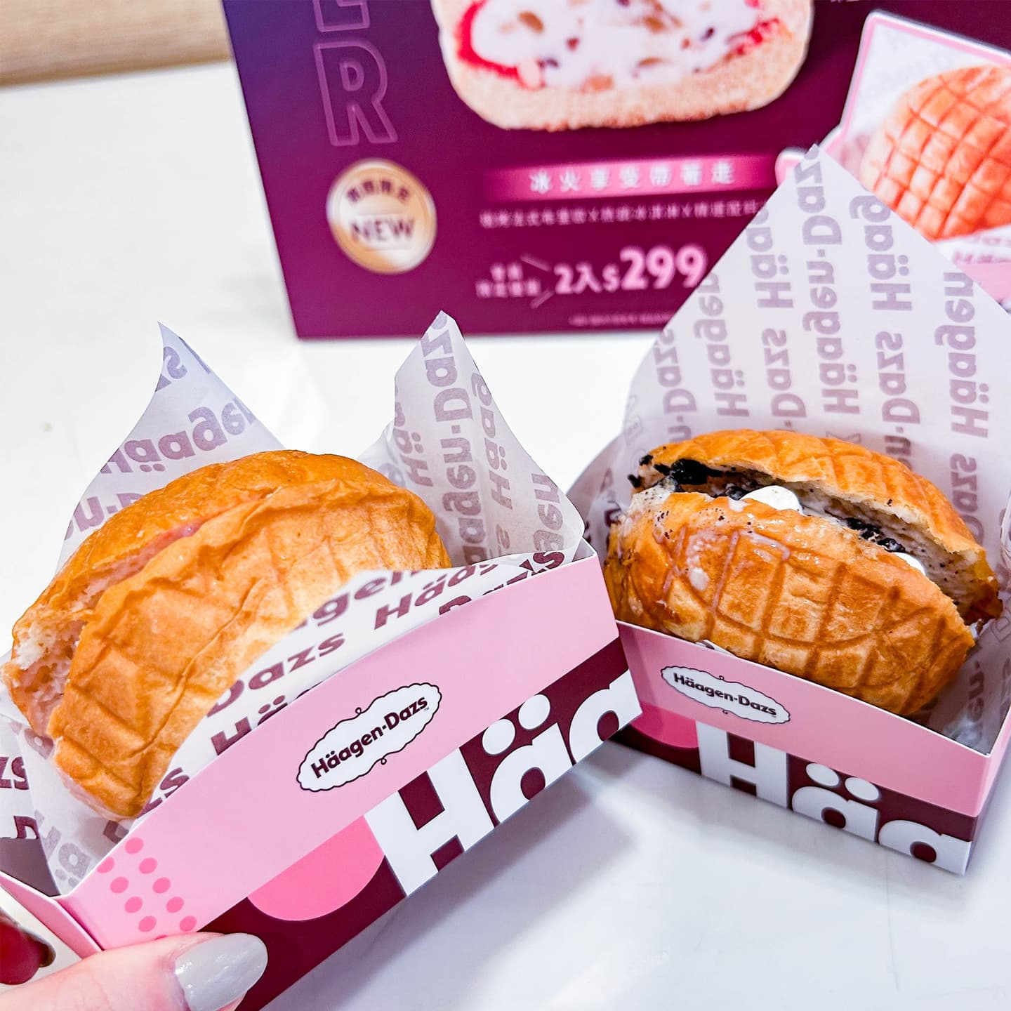 台灣開吃「31冰淇淋x寶可夢」最Q冰品!哈根達斯超狂「烤冰淇淋堡」同步嗑 台灣開吃「31冰淇淋x寶可夢」最Q冰品!哈根達斯超狂「烤冰淇淋堡」同步嗑