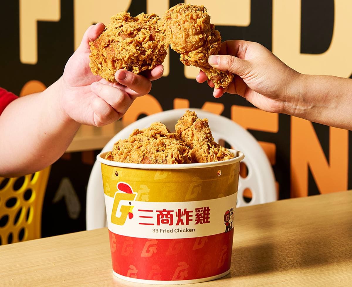 肯德基「莎莎咔啦肉霸堡」來了!2層咔啦雞+薯餅超狂,加碼搶1元蛋塔 肯德基「莎莎咔啦肉霸堡」來了!2層咔啦雞+薯餅超狂,加碼搶1元蛋塔