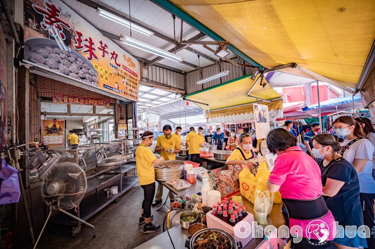 「鹿港老街一日遊」5大景點+8間鹿港老街美食,深度遊鹿港 「鹿港老街一日遊」5大景點+8間鹿港老街美食,深度遊鹿港