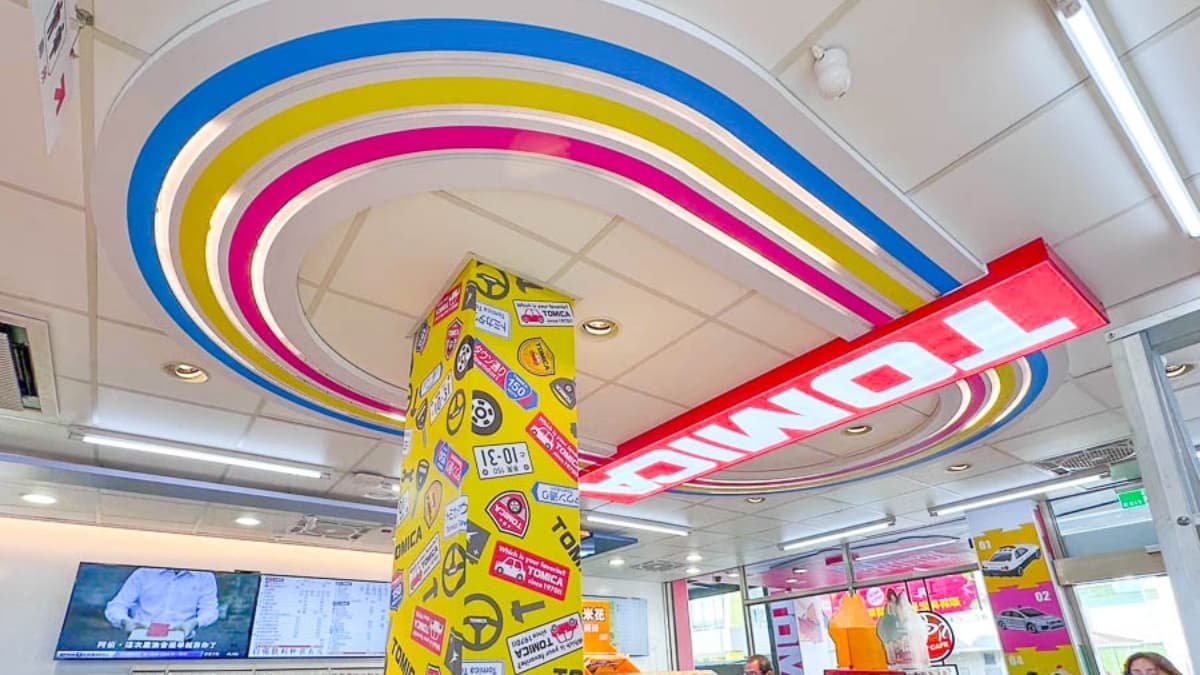 7-ELEVEN 明仁門市 (Tomica聯名店)