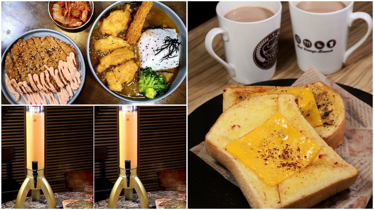 3月春遊7優惠!超人氣早午餐買一送一、泰奶塔免費喝,再抽高雄萬元住宿券(中獎公布)