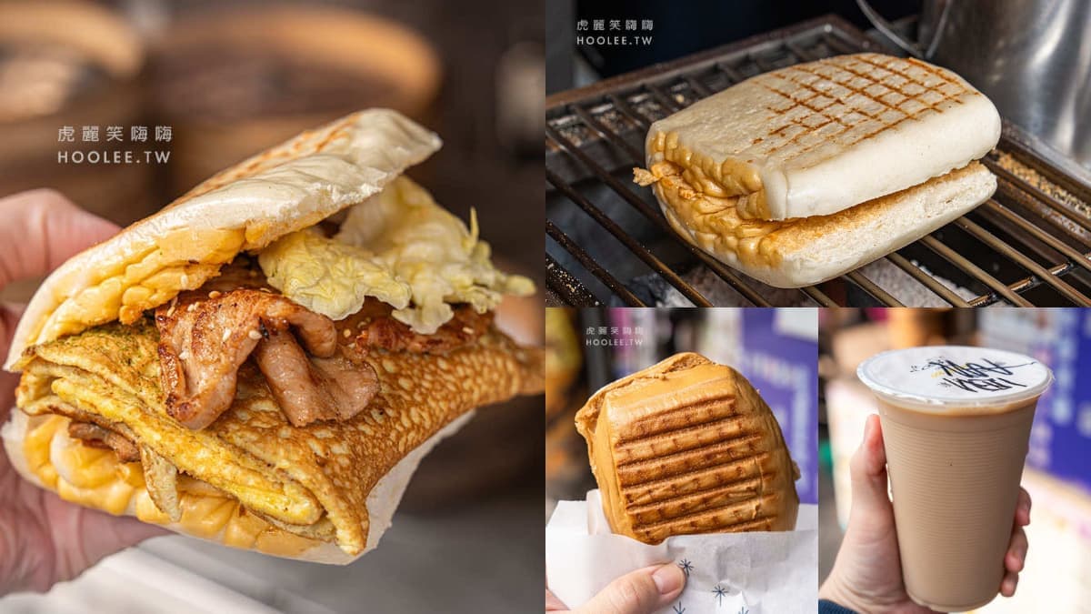 厚到一口塞不下!高雄巨無霸「炭烤燒肉銀絲卷」藏這,65元佛系開吃超滿足