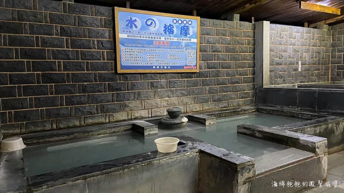 2026竹子湖海芋季賞花攻略!走海芋步道、吃陽明山土雞,導覽與管制時段一次看 2026竹子湖海芋季賞花攻略!走海芋步道、吃陽明山土雞,導覽與管制時段一次看