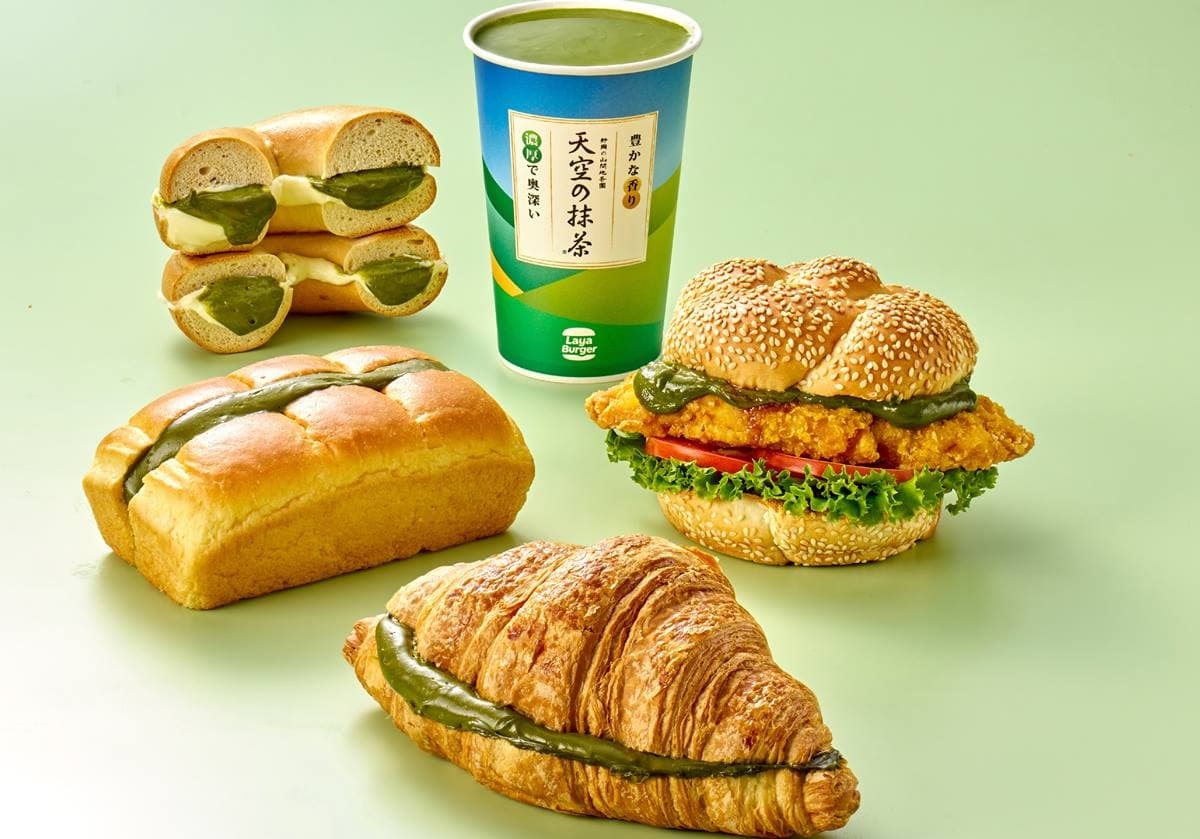 最低只要49元!拉亞漢堡x日本靜岡抹茶推5款:爆漿乳酪貝果、炸雞抹茶堡 最低只要49元!拉亞漢堡x日本靜岡抹茶推5款:爆漿乳酪貝果、炸雞抹茶堡
