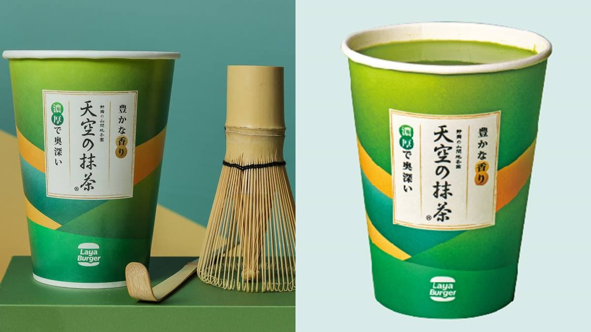 最低只要49元!拉亞漢堡x日本靜岡抹茶推5款:爆漿乳酪貝果、炸雞抹茶堡 最低只要49元!拉亞漢堡x日本靜岡抹茶推5款:爆漿乳酪貝果、炸雞抹茶堡