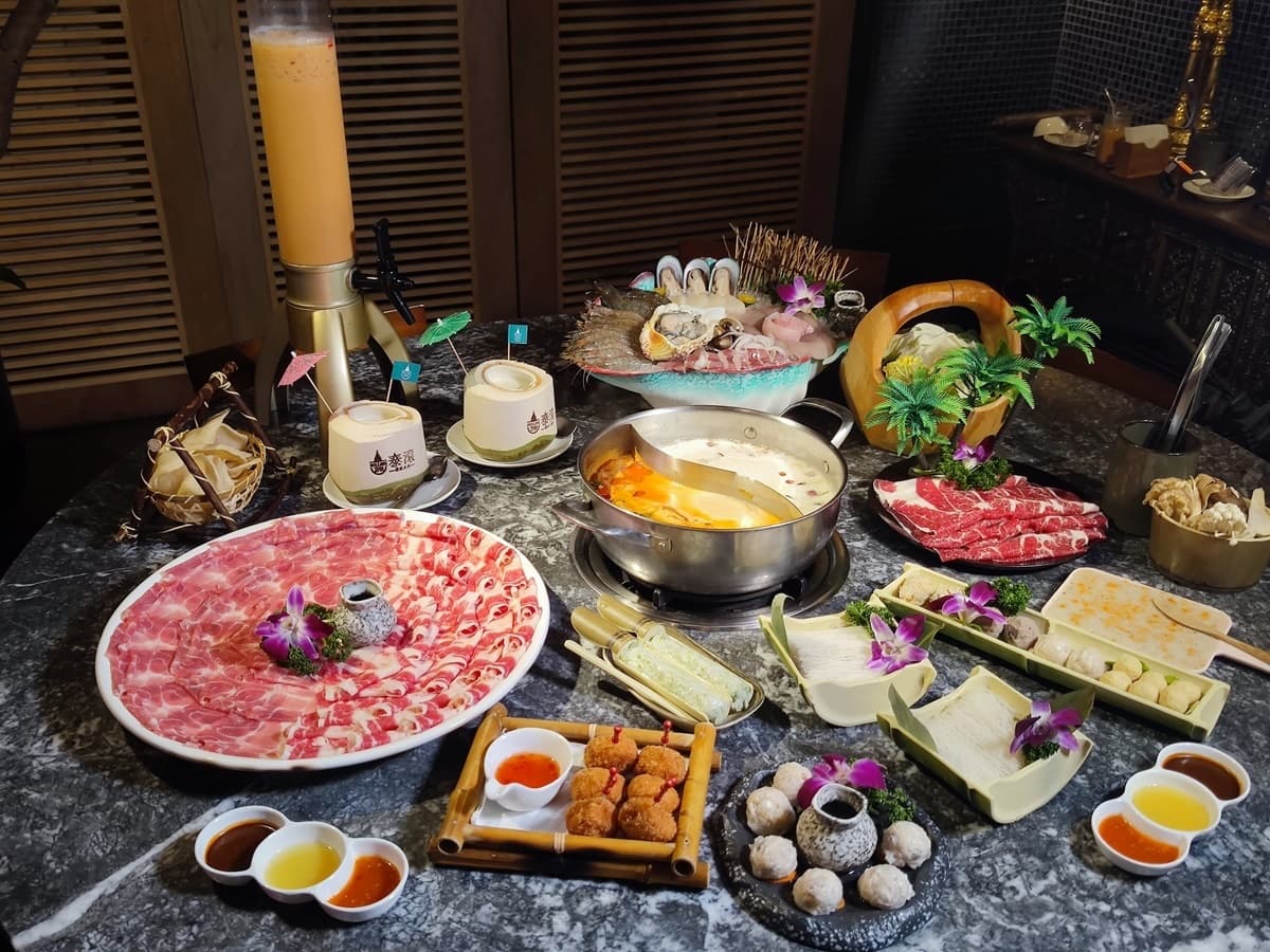 泰滾鍋物消費送泰奶塔
