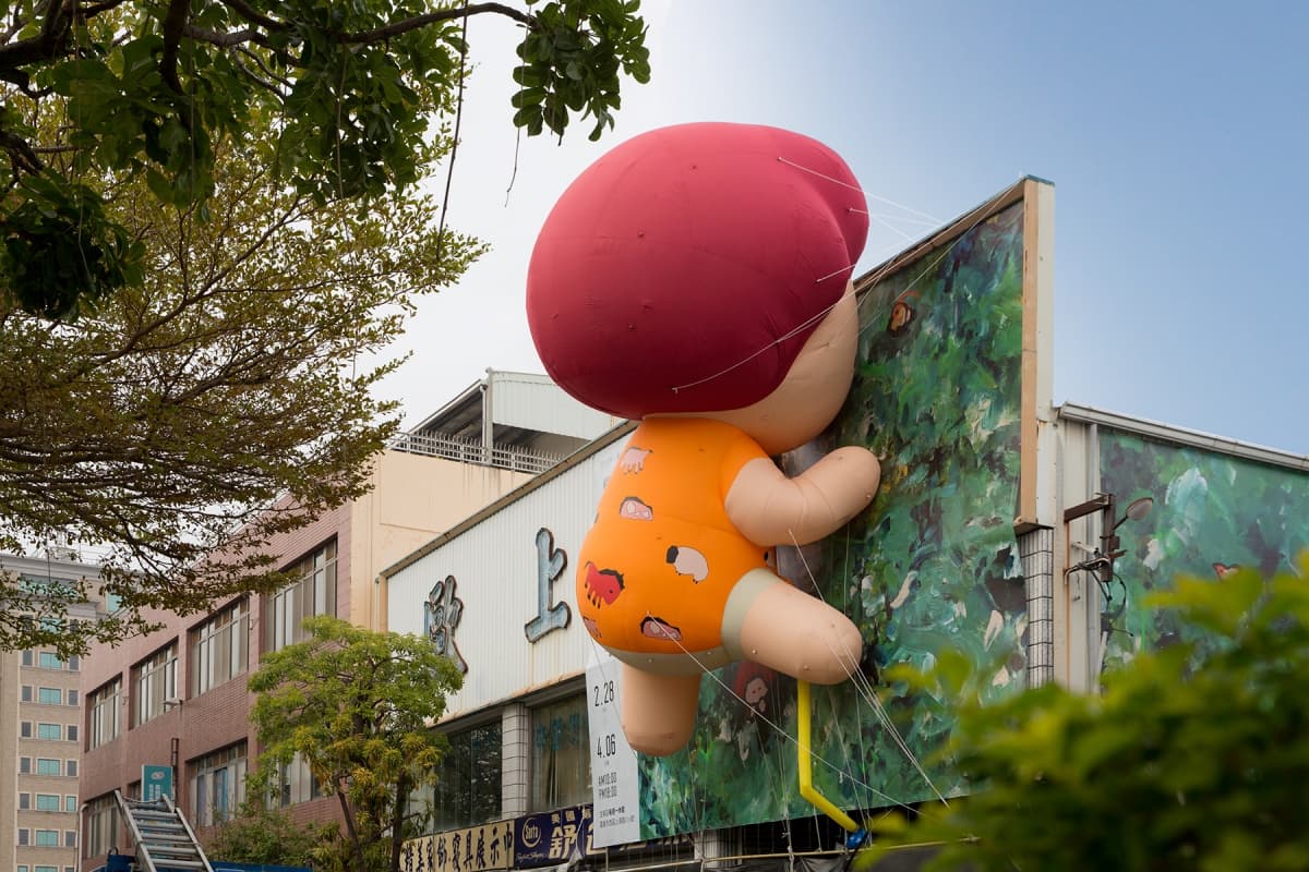 紅髮小女孩MOI來了!超吸睛巨型氣球夯到嘉義,12位藝術家作品免費看 紅髮小女孩MOI來了!超吸睛巨型氣球夯到嘉義,12位藝術家作品免費看