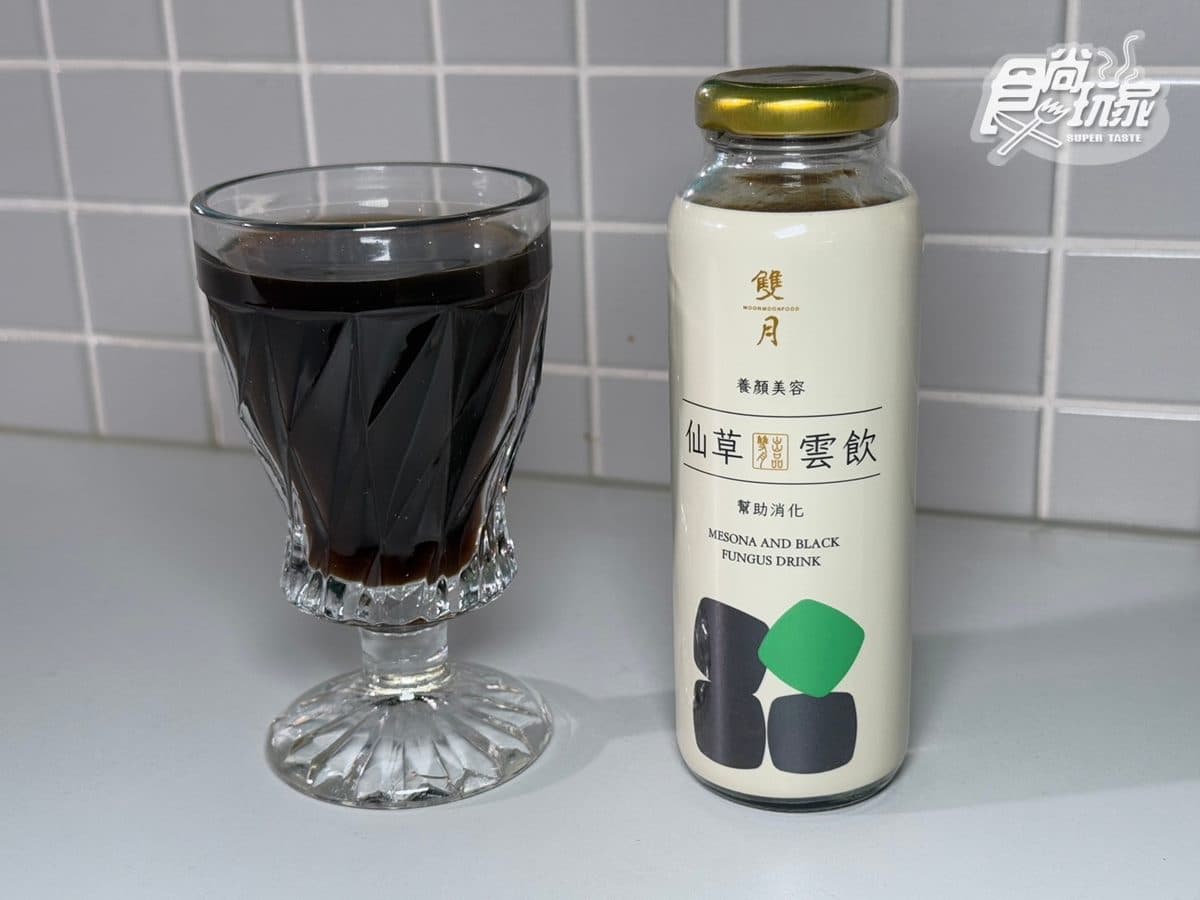 40元開吃「米其林壽司」!壽司店攜手雙月推10款新品,茶碗蒸、雞肉串免費吃 40元開吃「米其林壽司」!壽司店攜手雙月推10款新品,茶碗蒸、雞肉串免費吃