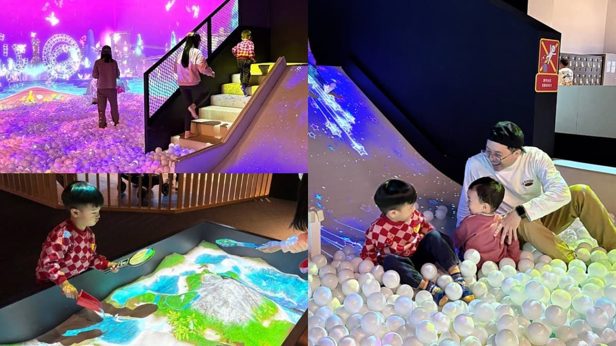 【新開幕】新北就有「兒童版teamLab」光影遊樂園!1大1小最低只要280元