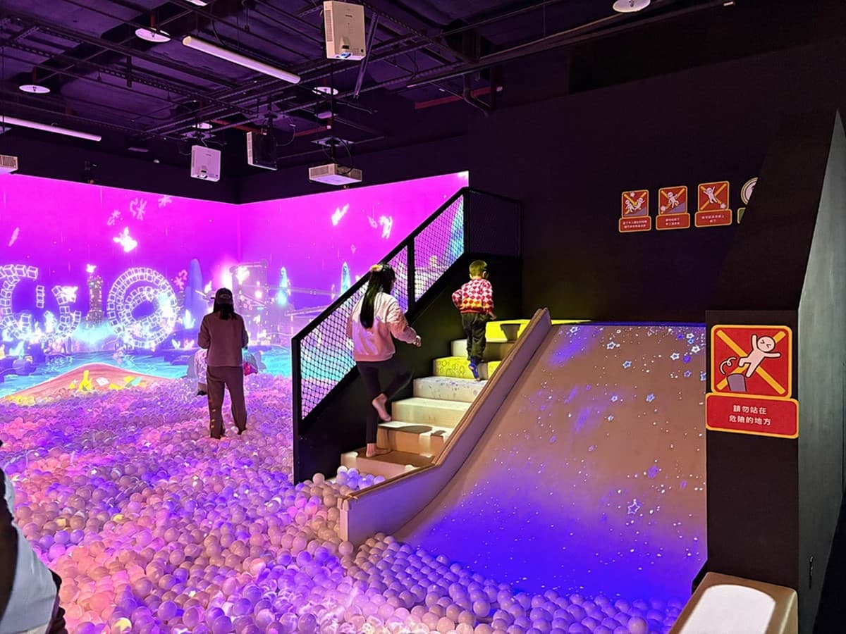 【新開幕】新北就有「兒童版teamLab」光影遊樂園!1大1小最低只要280元 【新開幕】新北就有「兒童版teamLab」光影遊樂園!1大1小最低只要280元