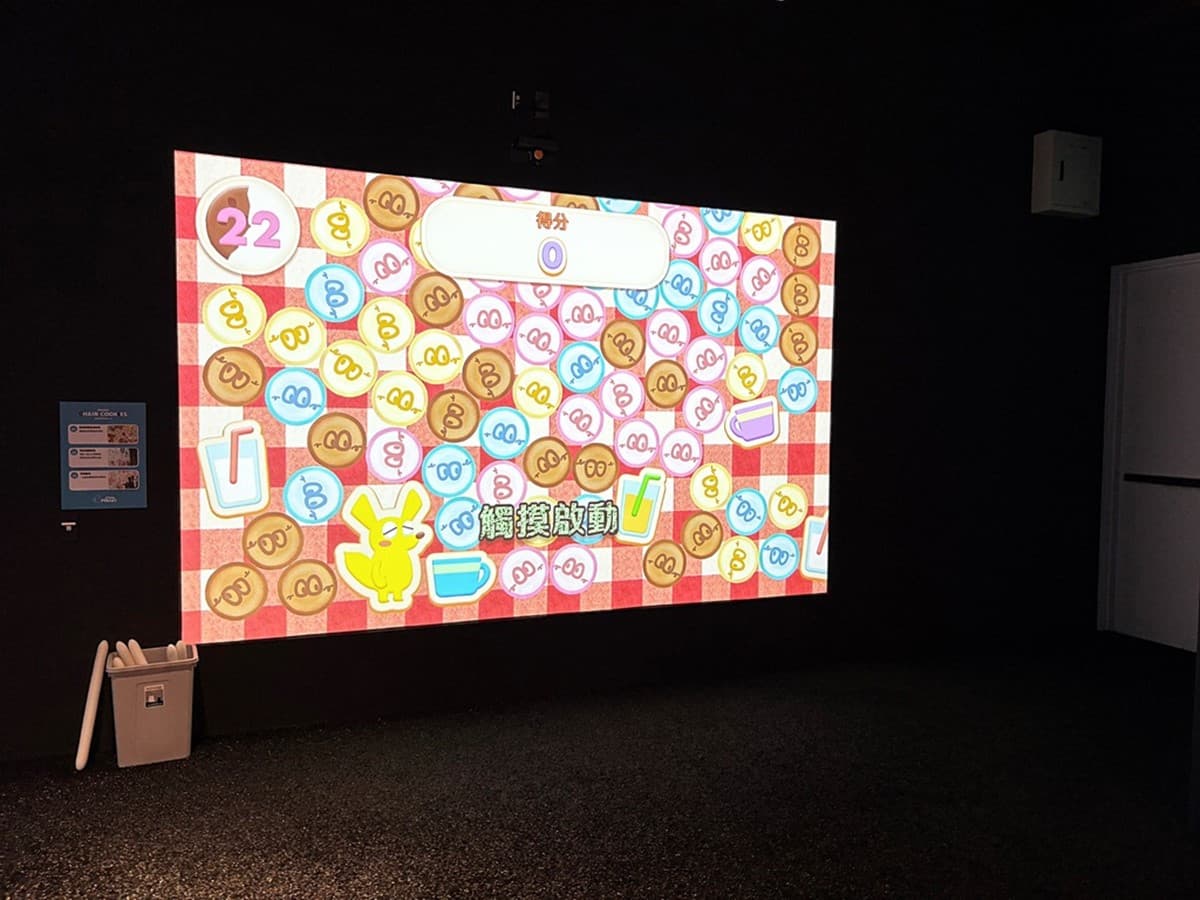 【新開幕】新北就有「兒童版teamLab」光影遊樂園!1大1小最低只要280元 【新開幕】新北就有「兒童版teamLab」光影遊樂園!1大1小最低只要280元