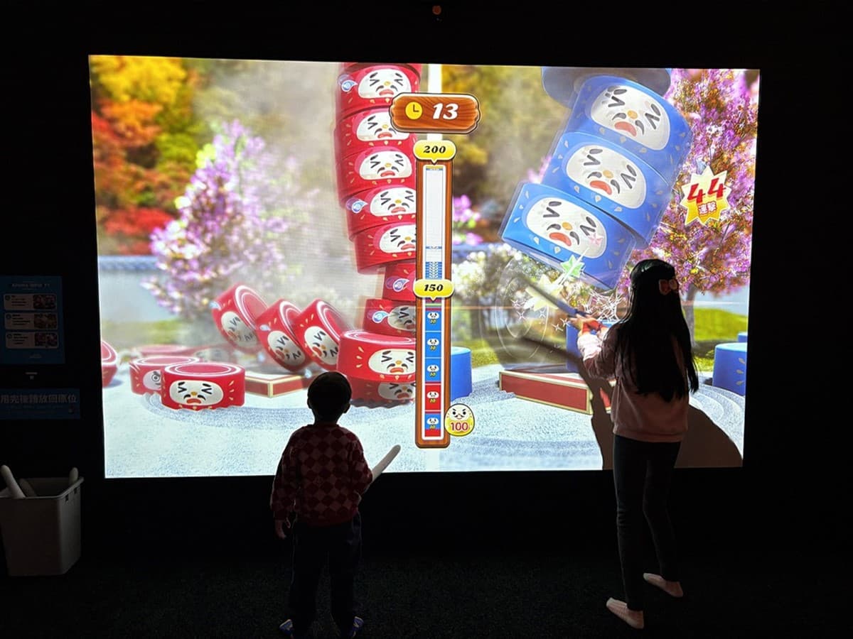 【新開幕】新北就有「兒童版teamLab」光影遊樂園!1大1小最低只要280元 【新開幕】新北就有「兒童版teamLab」光影遊樂園!1大1小最低只要280元