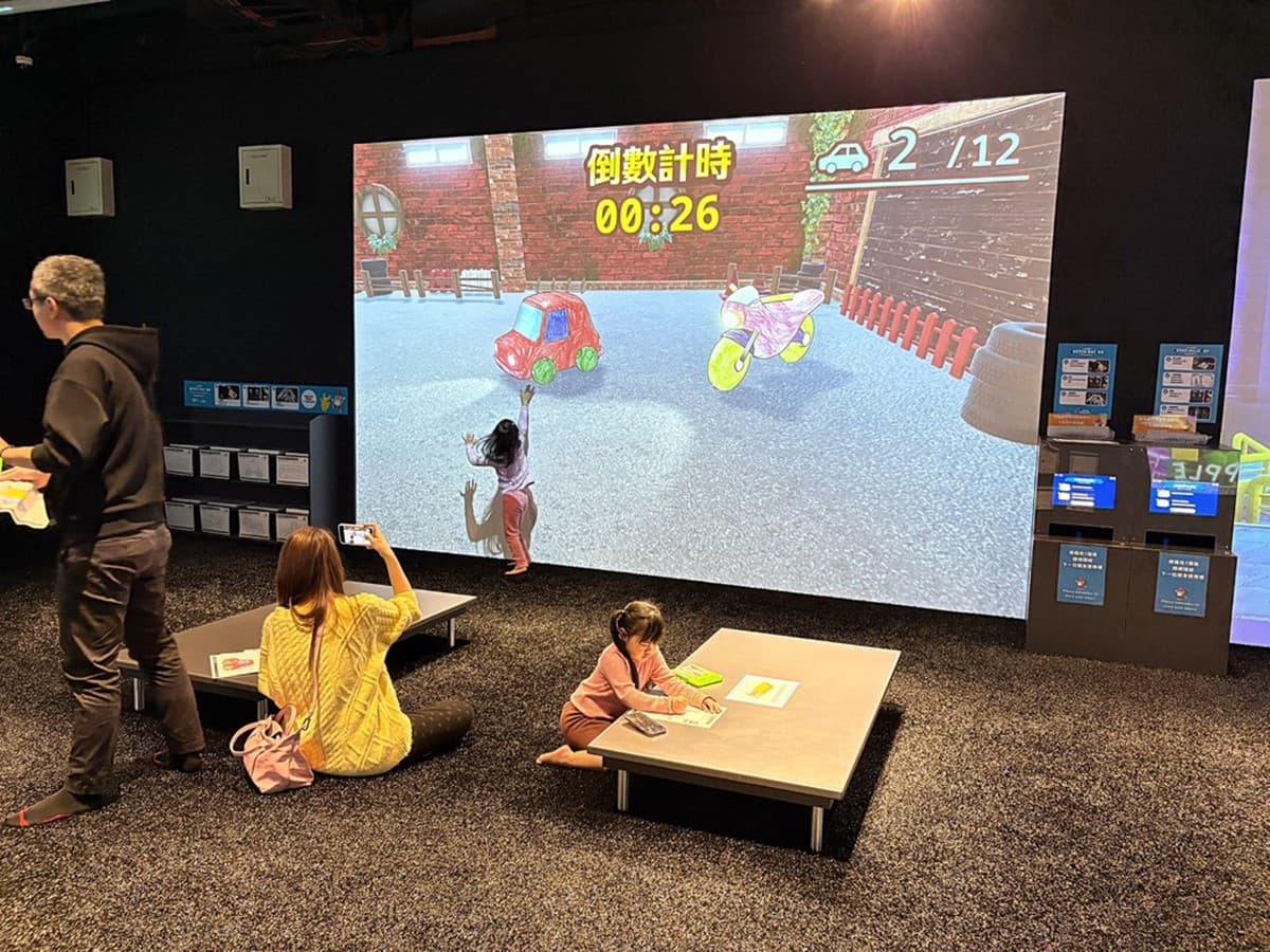 【新開幕】新北就有「兒童版teamLab」光影遊樂園!1大1小最低只要280元 【新開幕】新北就有「兒童版teamLab」光影遊樂園!1大1小最低只要280元