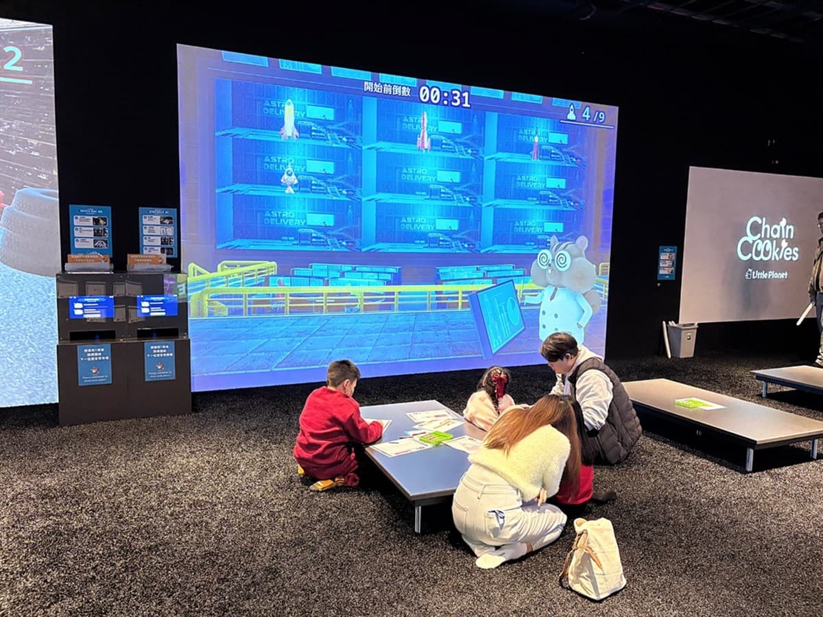 【新開幕】新北就有「兒童版teamLab」光影遊樂園!1大1小最低只要280元 【新開幕】新北就有「兒童版teamLab」光影遊樂園!1大1小最低只要280元