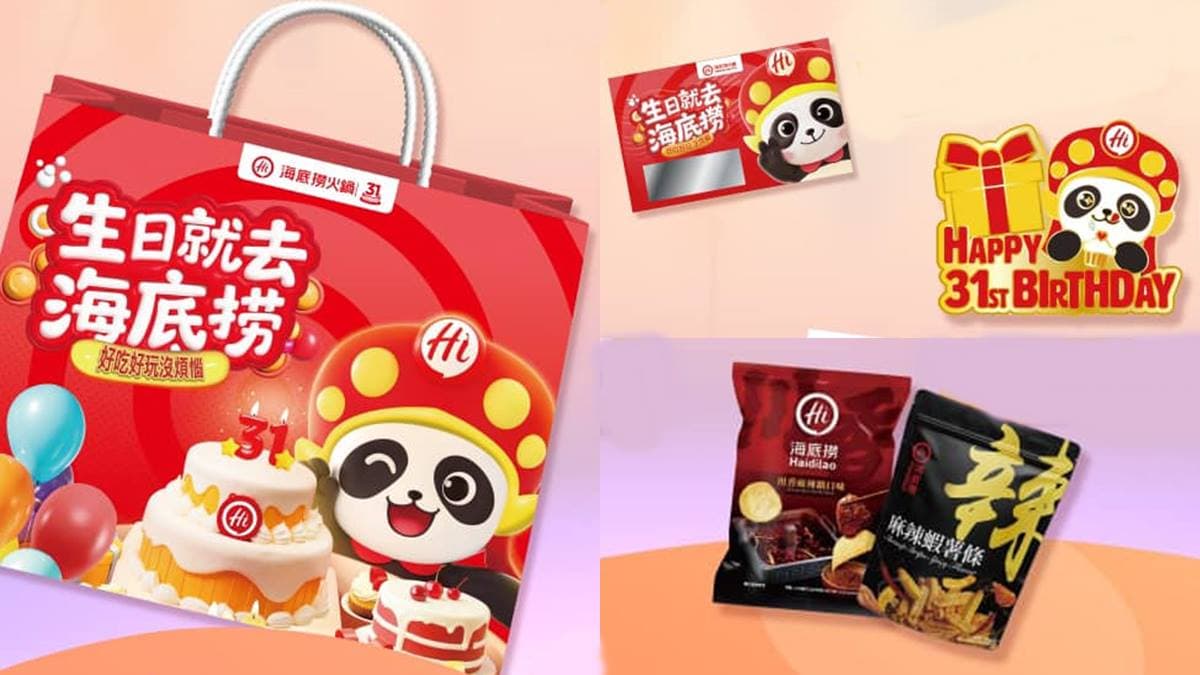 「海底撈買一送一」手刀衝!限時免費送肉品、糖葫蘆,加碼搶全新「青龍椒牛油鍋」 「海底撈買一送一」手刀衝!限時免費送肉品、糖葫蘆,加碼搶全新「青龍椒牛油鍋」