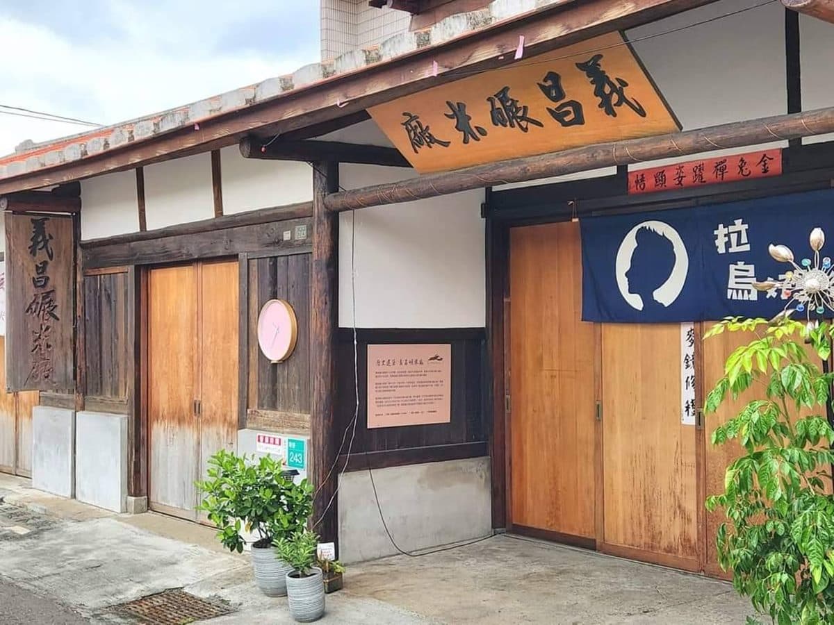 菁寮老街一日遊!俗女養成記景點+4美食+3特色伴手禮推薦 菁寮老街一日遊!俗女養成記景點+4美食+3特色伴手禮推薦
