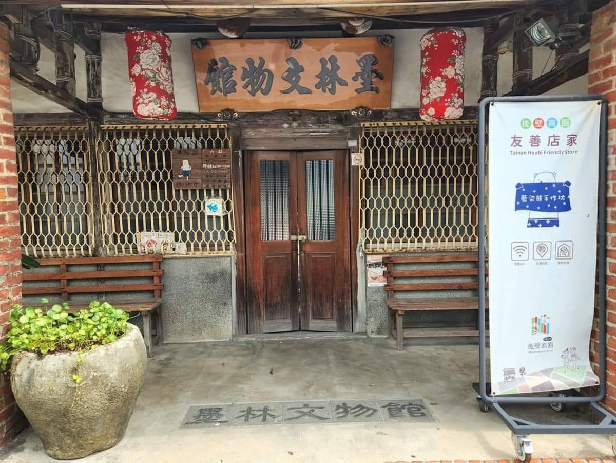 菁寮老街一日遊!俗女養成記景點+4美食+3特色伴手禮推薦 菁寮老街一日遊!俗女養成記景點+4美食+3特色伴手禮推薦