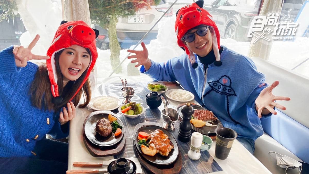 爽嗑日本最強「A5和牛」!林莎、卞慶華吃日本美食|3/6《天菜就醬吃》店家資訊