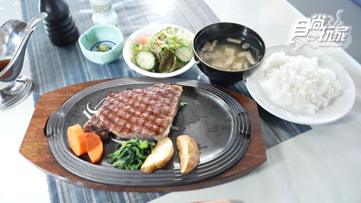 Restaurant Hakucho img
