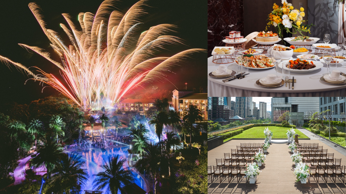2025婚宴婚禮優惠!參加體驗日抽機票、七夕婚宴4折起,結婚飯店就看這篇