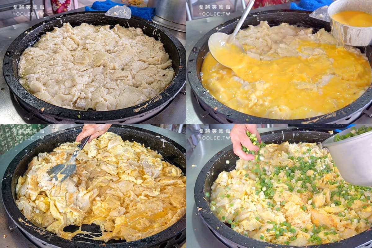 高雄蛋餅推薦TOP 10!古早味粉漿蛋餅、脆皮蛋餅、鐵板炒蛋餅 高雄蛋餅推薦TOP 10!古早味粉漿蛋餅、脆皮蛋餅、鐵板炒蛋餅