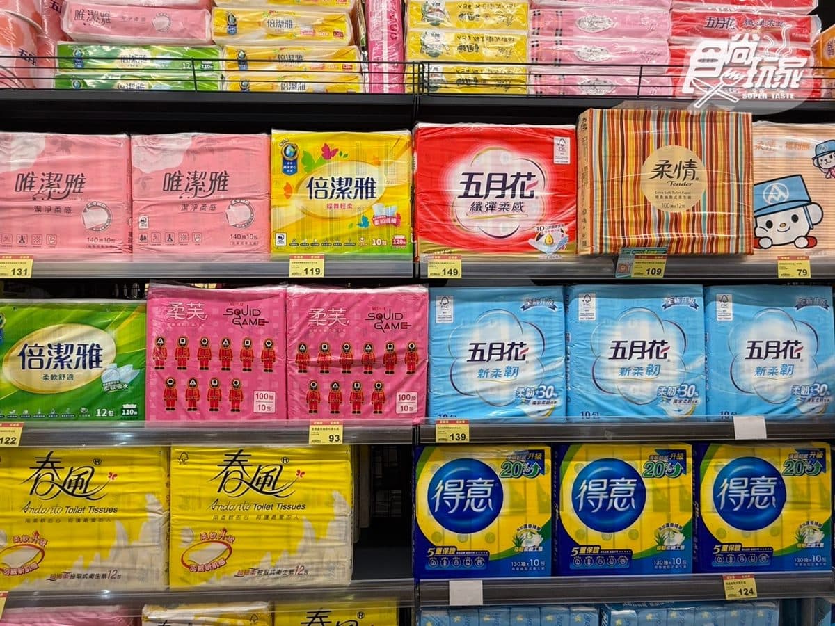 「迪士尼巧克力」買一送一!全聯120款商品買一送一,最低13元起開搶 「迪士尼巧克力」買一送一!全聯120款商品買一送一,最低13元起開搶