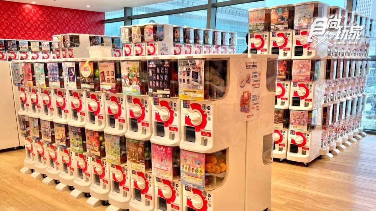 萬代官方扭蛋專門店(ATT門市)