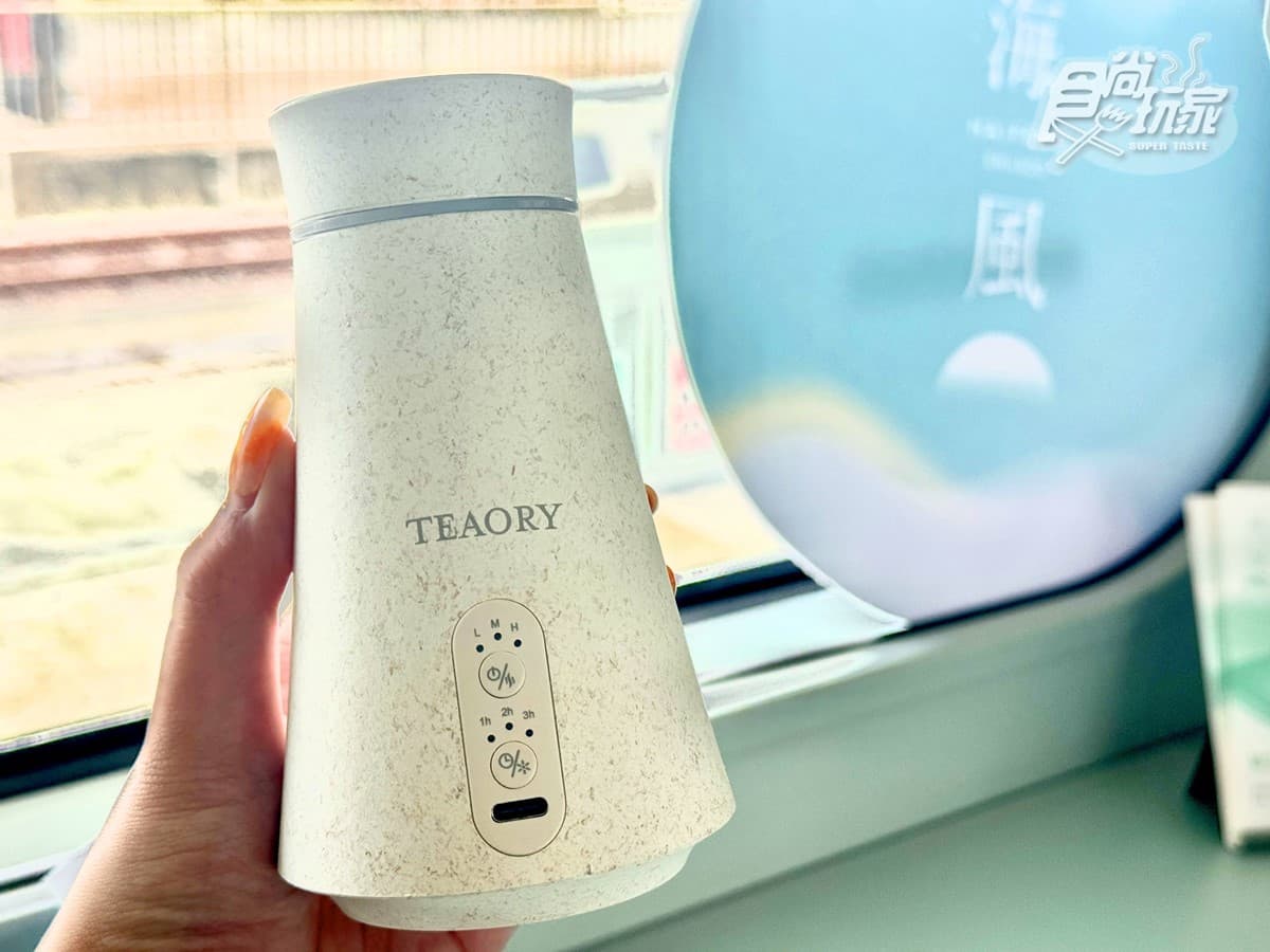 台灣首輛甜點觀光列車!「海風號」夏季路線開跑,享無敵海景、米其林級美食 台灣首輛甜點觀光列車!「海風號」夏季路線開跑,享無敵海景、米其林級美食